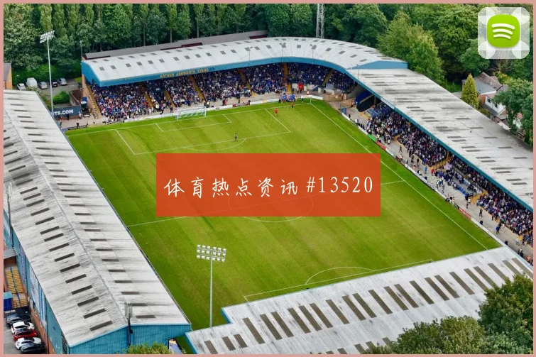 巴尔布埃纳面对土耳其能否限制对手核心关键对位梳理