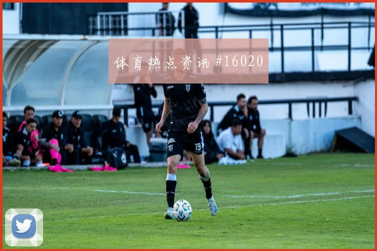佩里西奇2026世界杯状态分析