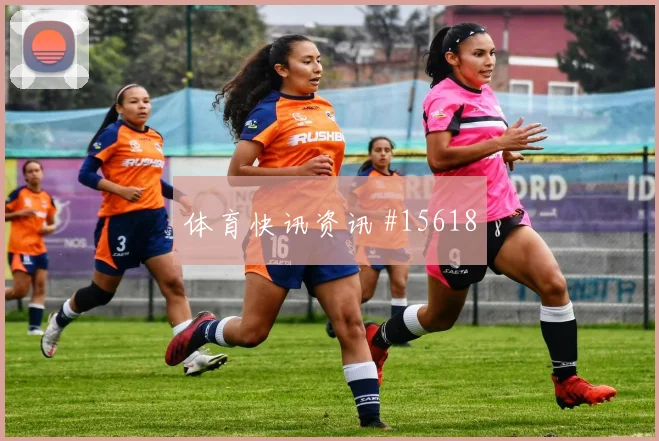 因卡皮耶代表厄瓜多尔对阵库拉索头球优势预测