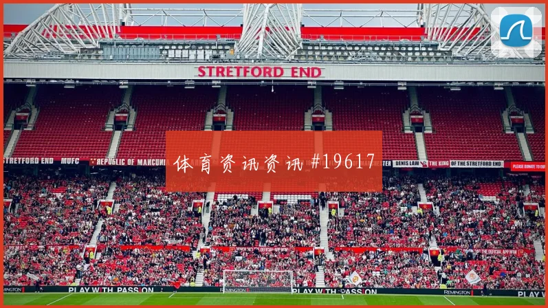 刚果金核心巴坎布对阵哥伦比亚反击推进速度能否带动球队推进节奏