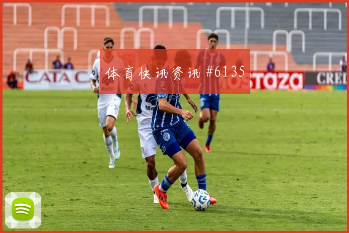 库利巴利世界杯小组赛临场发挥预测